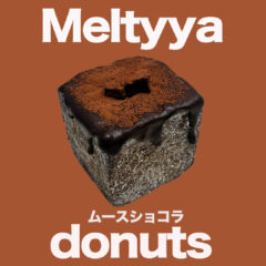 ムースショコラ　400円