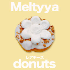 レアチーズ 430円